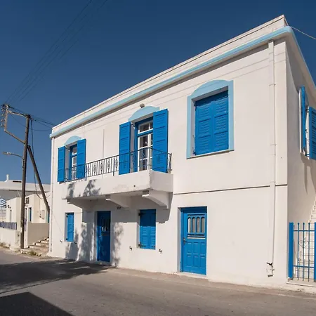 Naxos Family House In Vivlos *